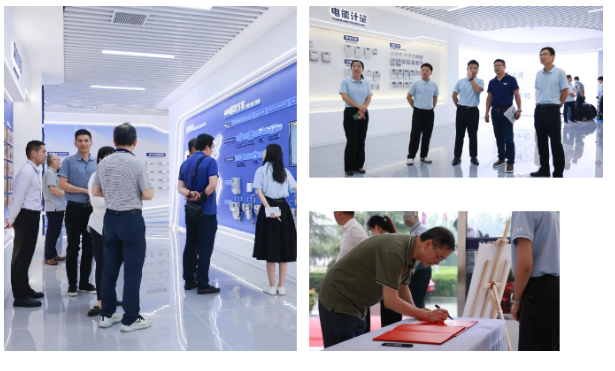 企業(yè)微信截圖_17485957586474.png