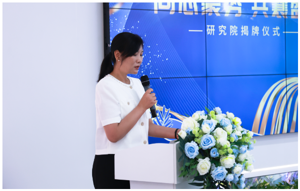 企業(yè)微信截圖_17485957918451.png