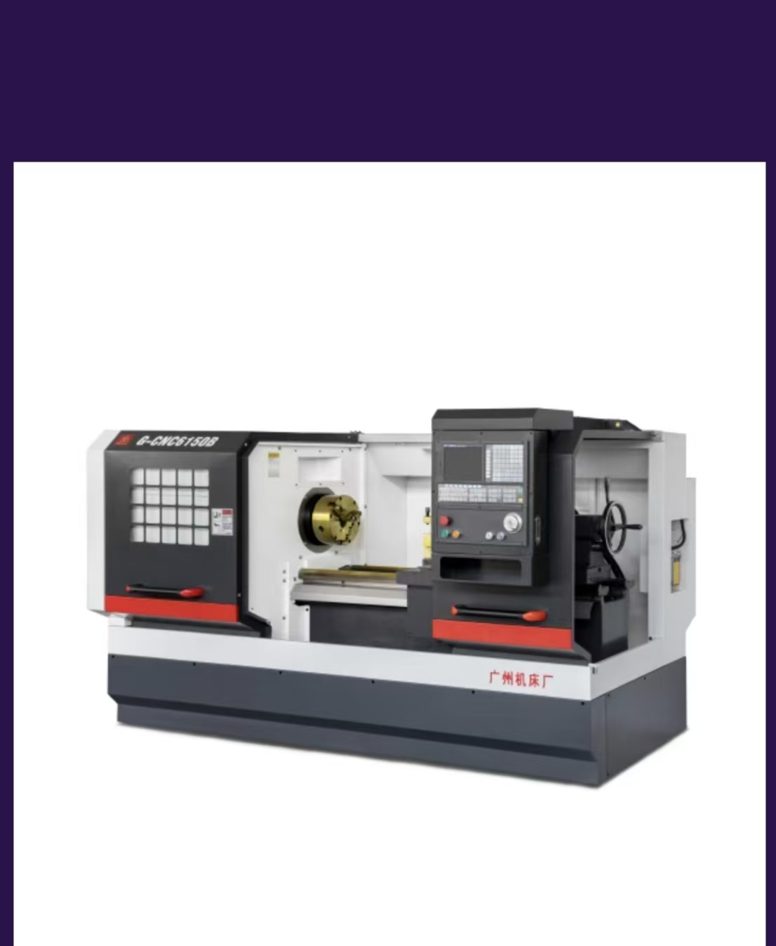 展會(huì)邀請(qǐng)(圖4)